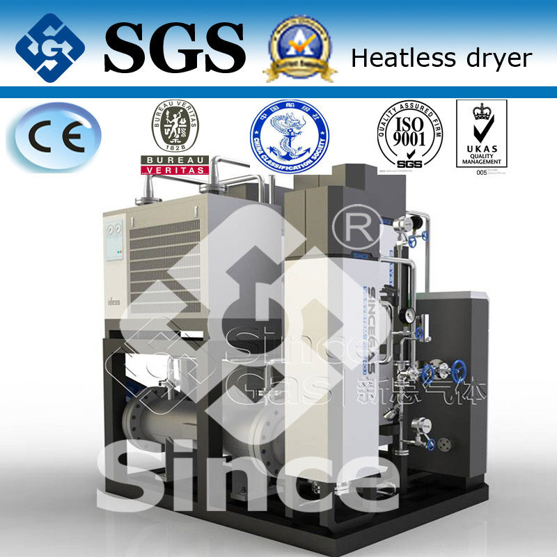 Capacidade dessecante regenerativa Heatless do sistema 5-5000Nm3/H dos secadores