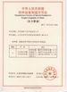 China JoShining Energy &amp; Technology Co.,Ltd Certificações