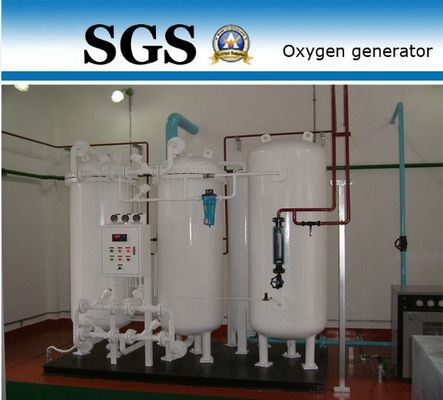 Gerador industrial do oxigênio do gerador do gás do oxigênio com sistema de arquivamento do cilindro
