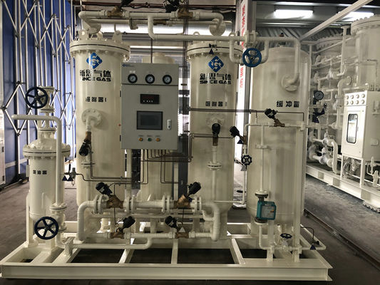 Qualidade Gerador do nitrogênio da metalurgia PSA com o Sorbent da peneira molecular do carbono fábrica